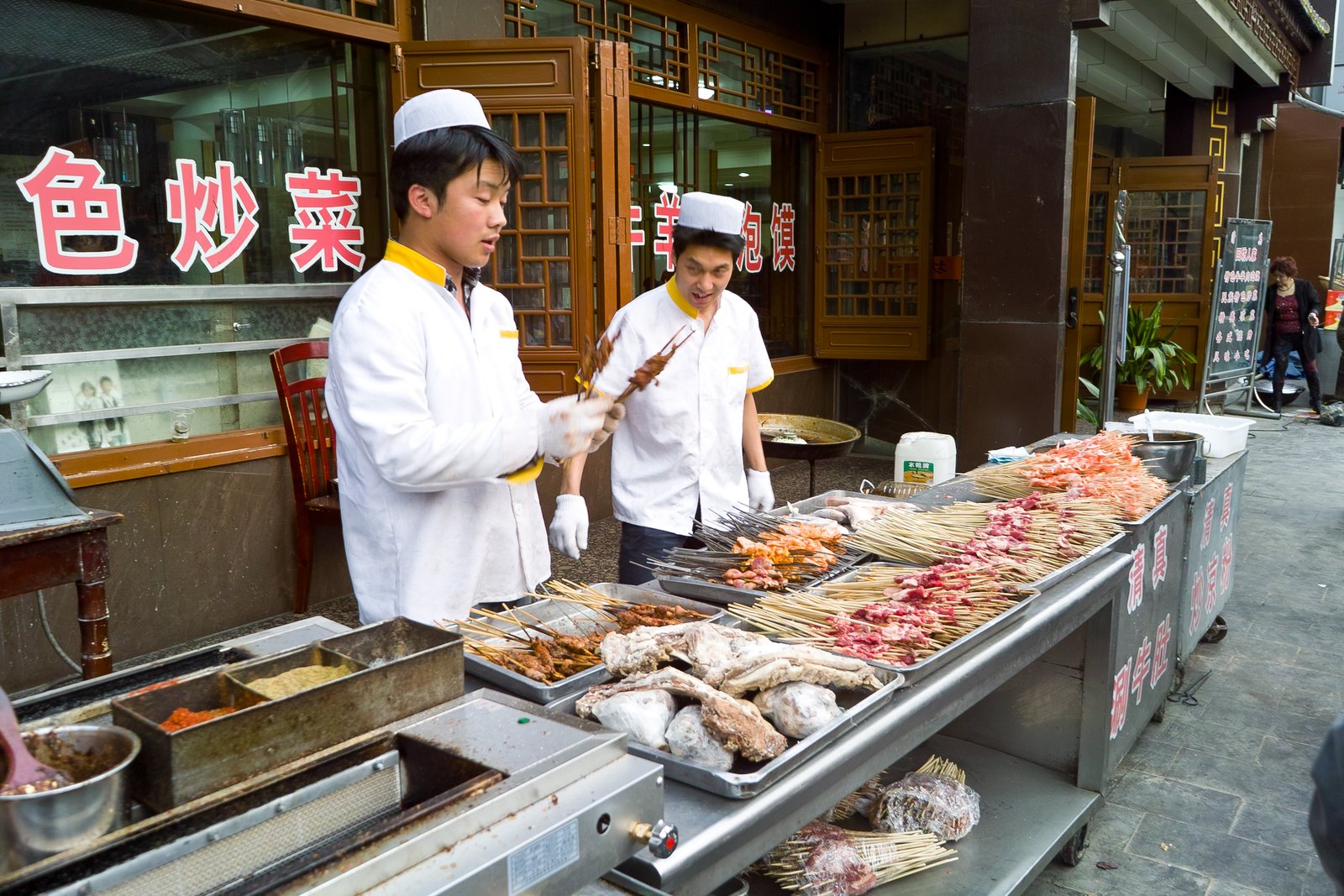 Xi'an Muslim Quarter