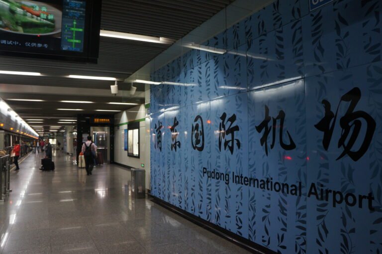 Shanghai Pudong Airport