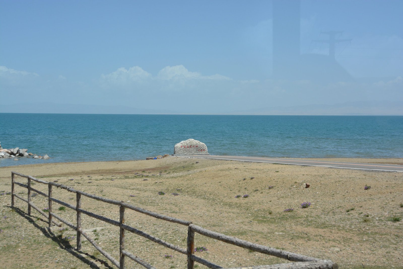 Qinghai Lake guide