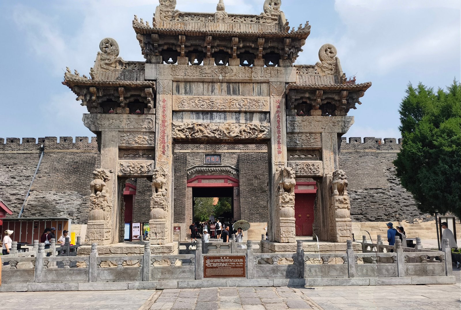 Dai Temple泰山