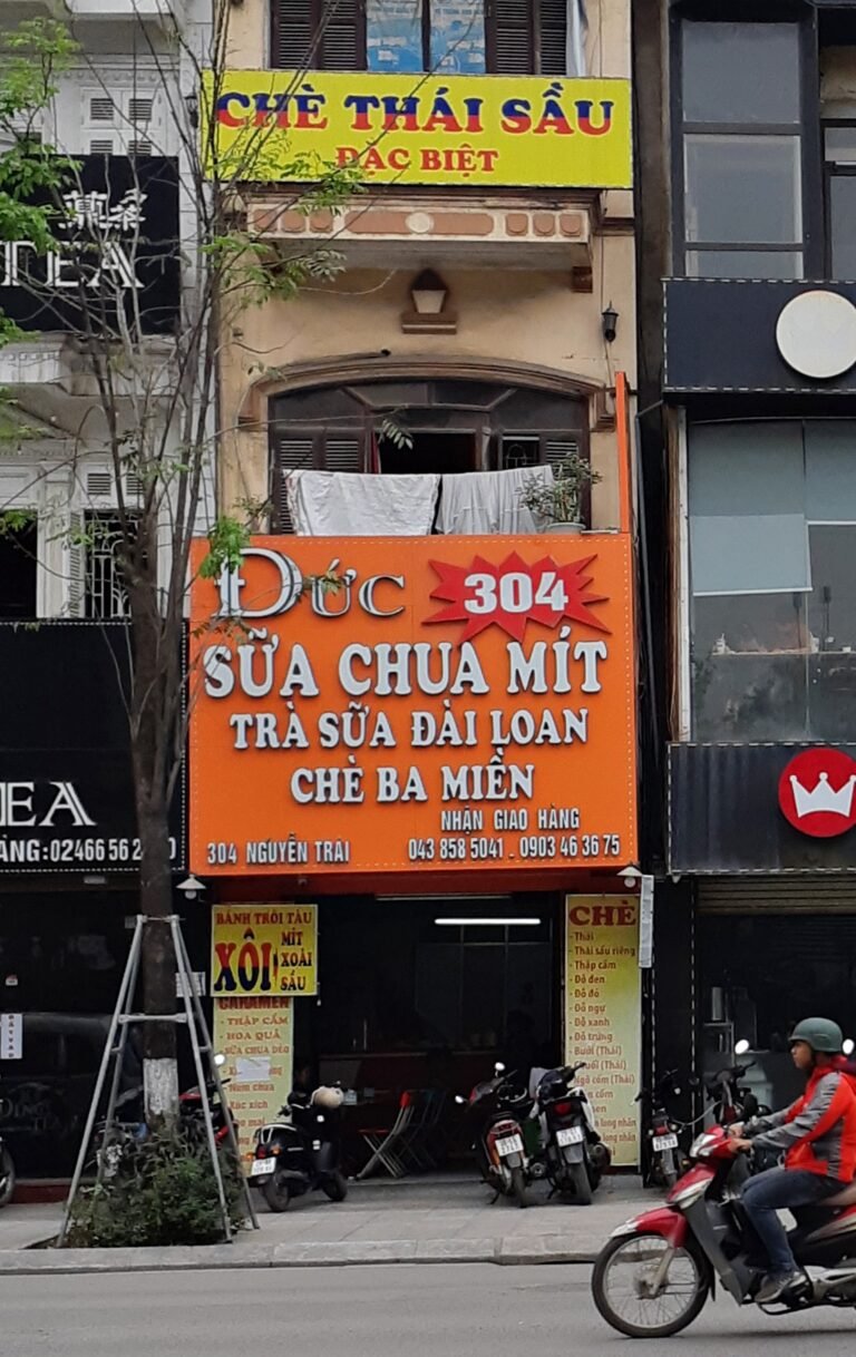 bubble tea