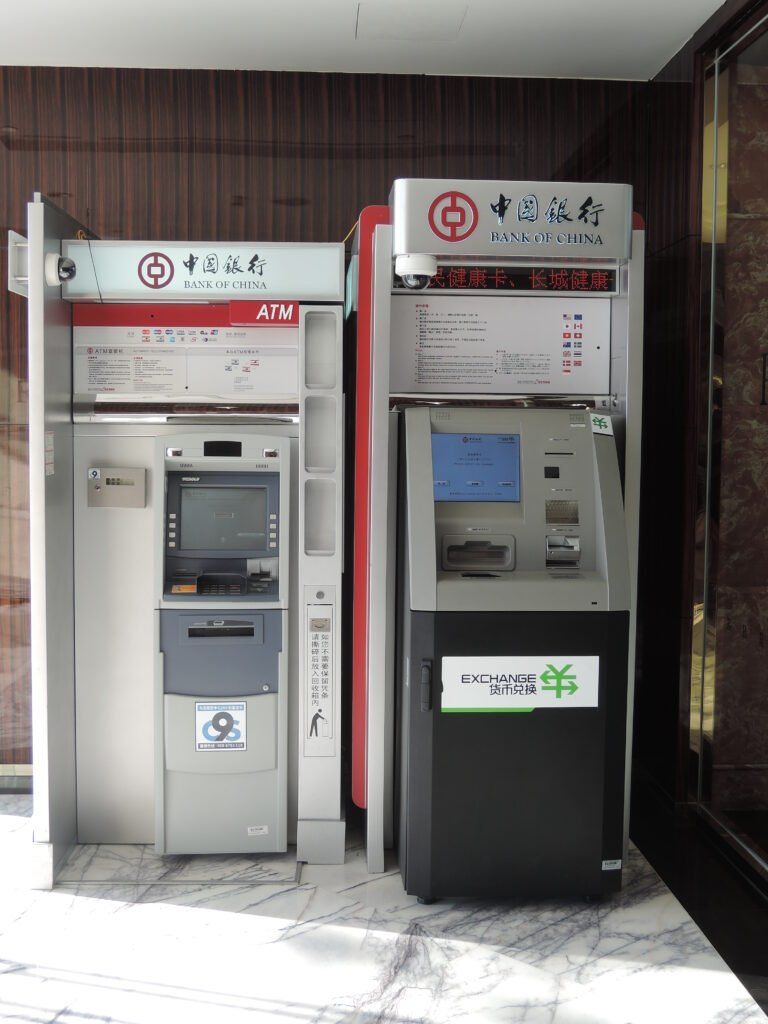 Bank of China ATM