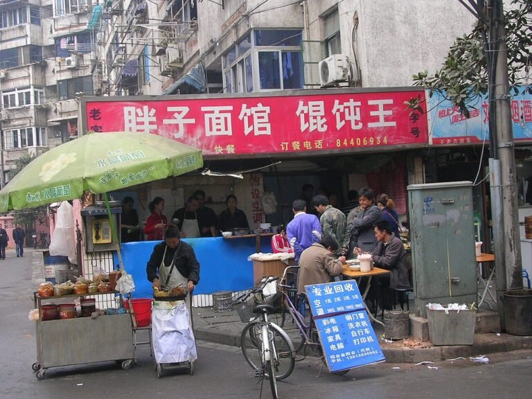 2006 Nanjing 304905361.jpg