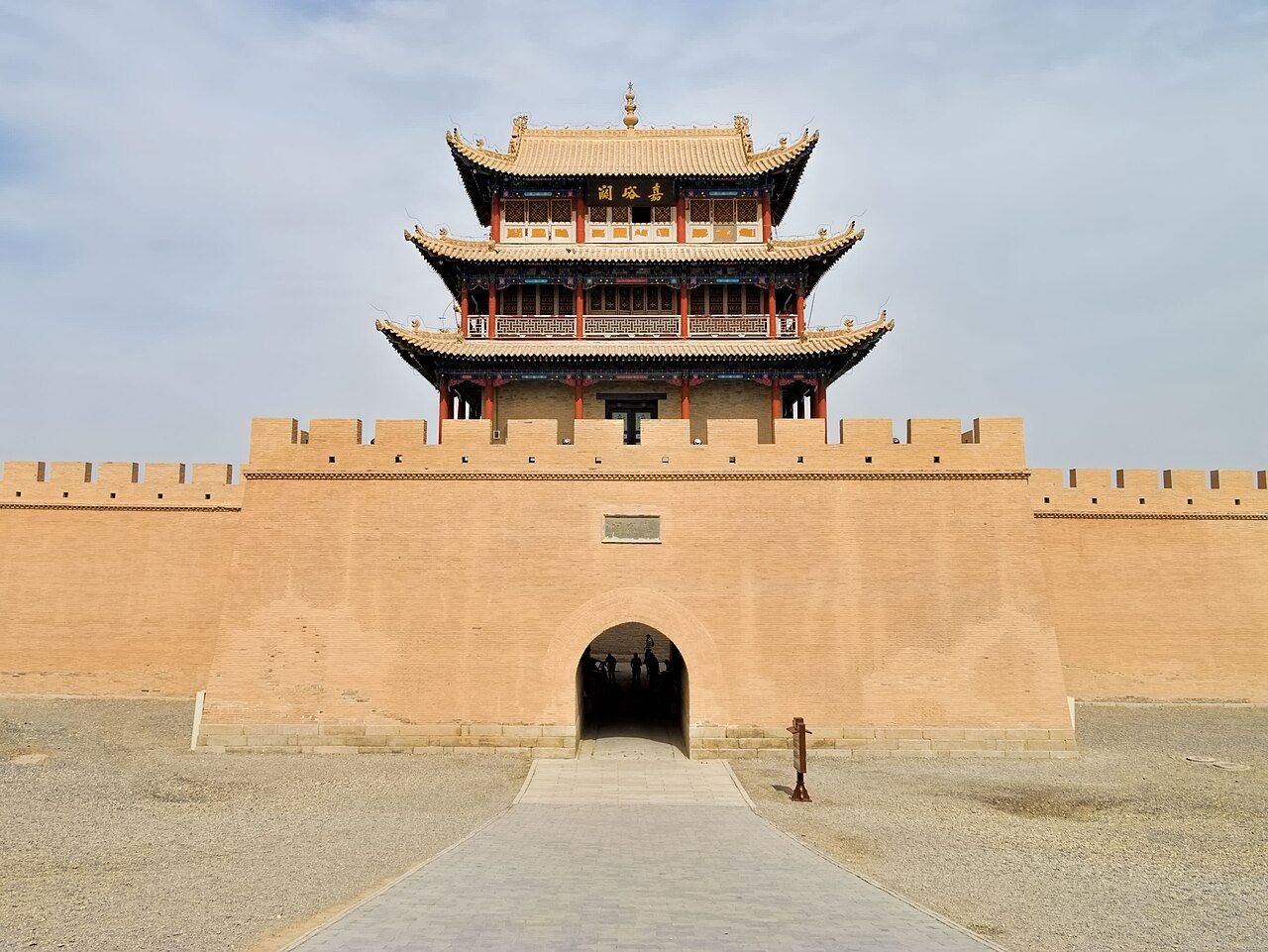 20160507 China 6087 crop Jiayuguan sRGB (29881729872).jpg