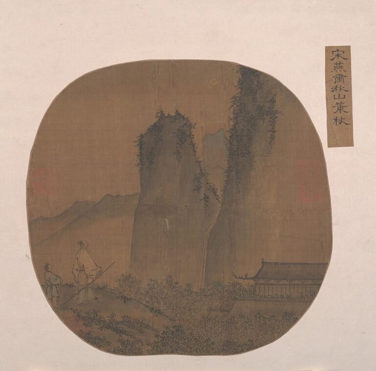 Anonymous - Landscape with Temple - 47.18.45 - Metropolitan Museum of Art.jpg