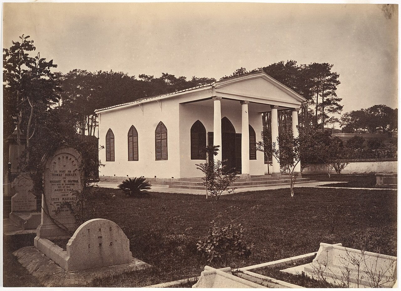 Cemetery at Foochow MET DP165563.jpg