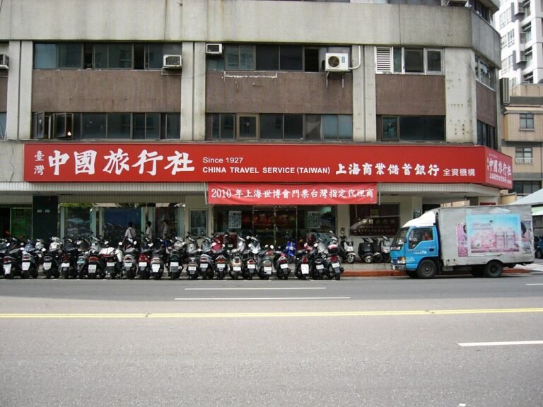 China Travel Service (Taiwan) headquarters 20101014.jpg