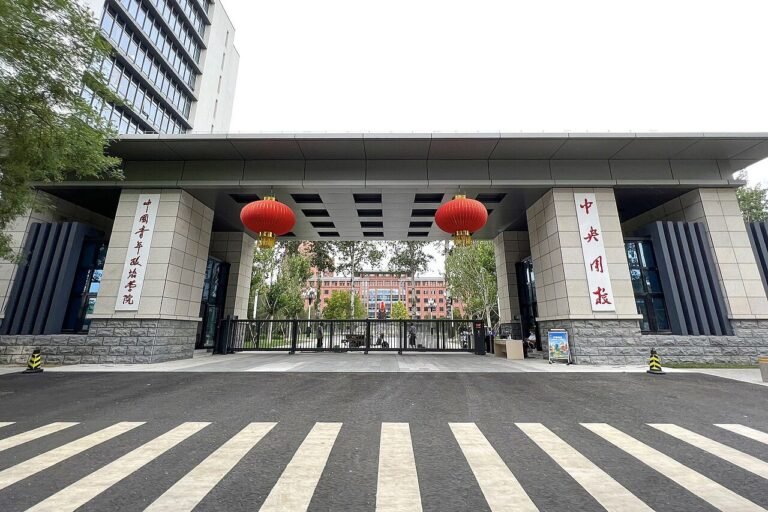 China Youth University of Political Studies (20220808154321).jpg