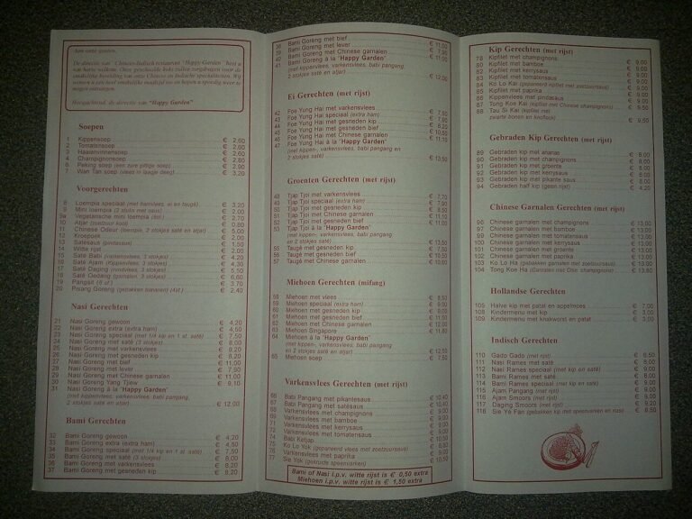 Chinese-Indian-style (Chinese-Indonesian-style) restaurant menu, Winschoten (2012) 02.jpg