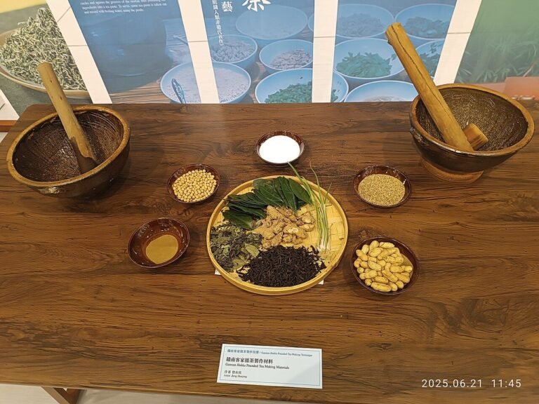 HKCL 中央圖書館 Exhibition Gallery 江西 JiangXi 客家 Hakka ICH 非物質文化遺產 Intangible Cultural Heritage 展覽 Exhibition food 赣南客家擂茶 Gannan Hakka Grinded Tea June 2025 R12S 02.jpg