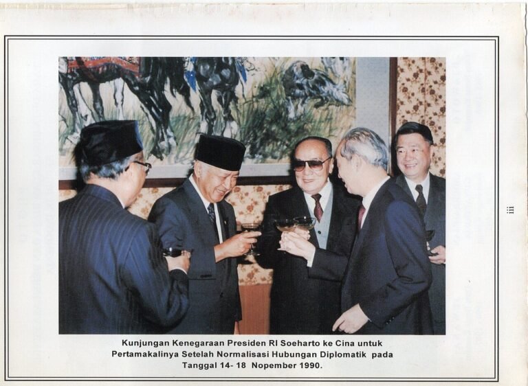 Suharto visit to China, Informasi Singkat (1996), pIII.jpg