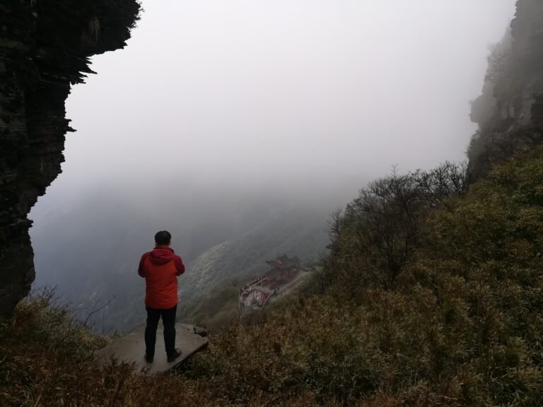 Mount Fanjing