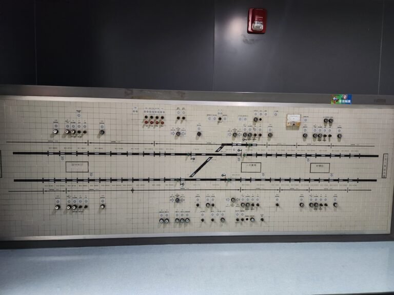 Shanghai metro